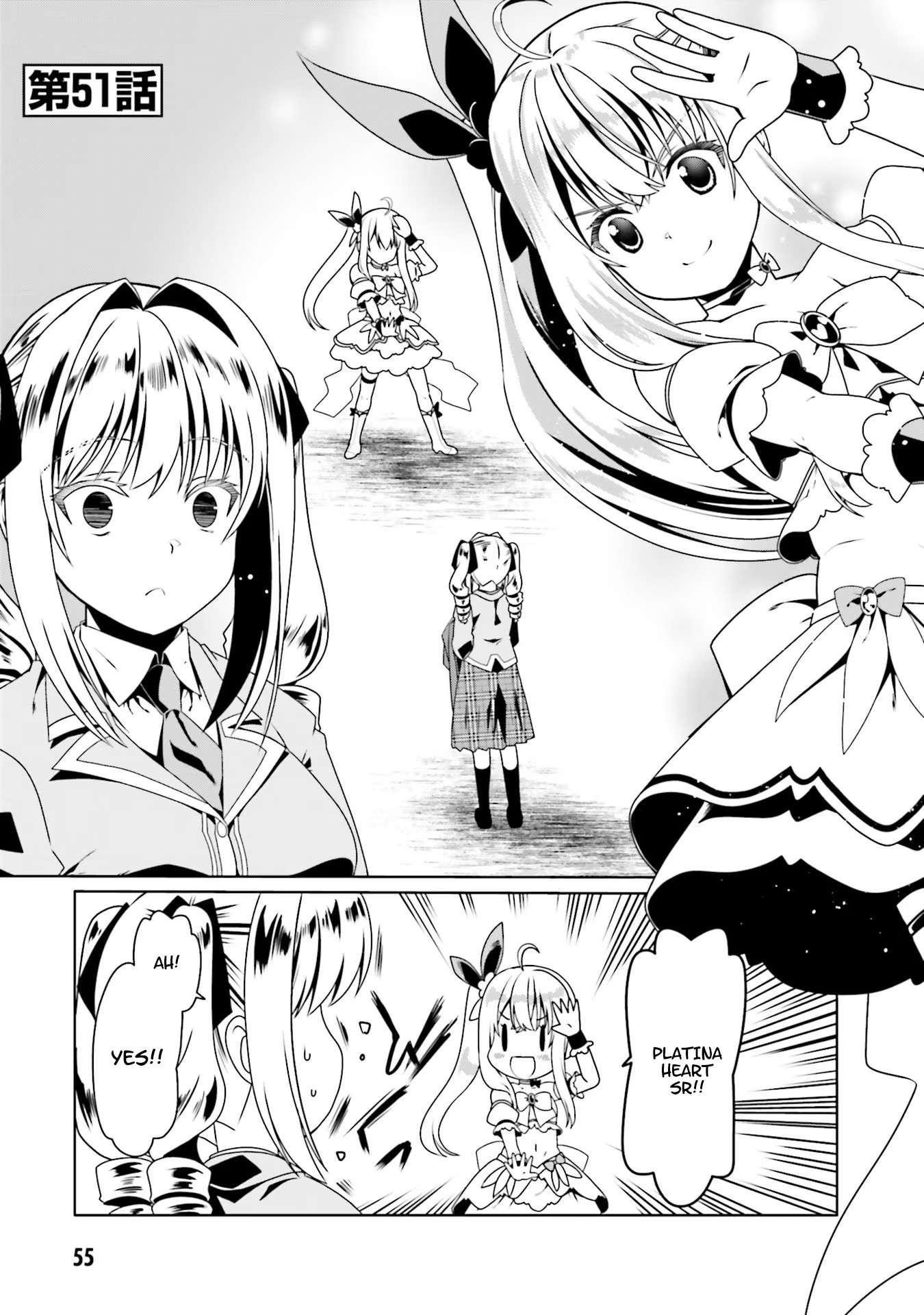 Douyara Watashi no Karada wa Kanzen Muteki no You Desu ne Chapter 51 2